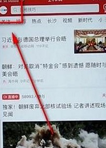 最新大瓜揭露明星背后真相：冷静分析当前娱乐圈动态