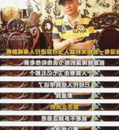 李易峰最新动态：作品表现受关注