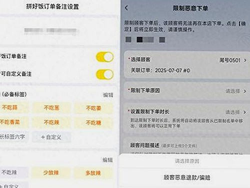 国产老鸭窝：传统工艺焕新生活的“鸭”力体现 🦆✨