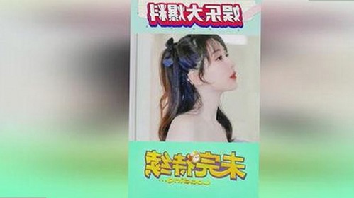 从幕后到台前:钟楚曦的蜕变与关系网的微妙变化