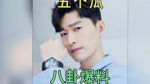 抖音网红爆料引发热议:幕后真相逐渐浮出水面