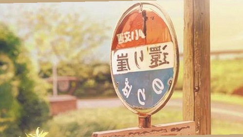 谭松韵被疑暗示退出娱乐圈?真相令人震惊