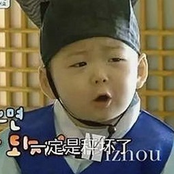 谭松韵被疑暗示退出娱乐圈?真相令人震惊