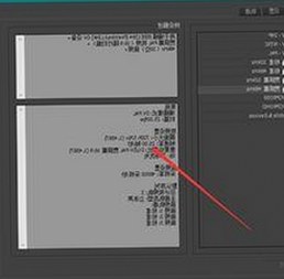 娱乐圈戏精瞬间：明星的背后故事曝光