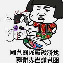 谭松韵突然变身“话题女王”，背后真相引发热议！