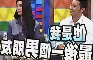 从争议到真相:某知名网红爆料事件全线回顾🤔