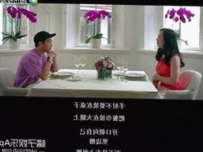 国产宾馆自拍曝光：私密空间里的真实一面，反差令人震惊